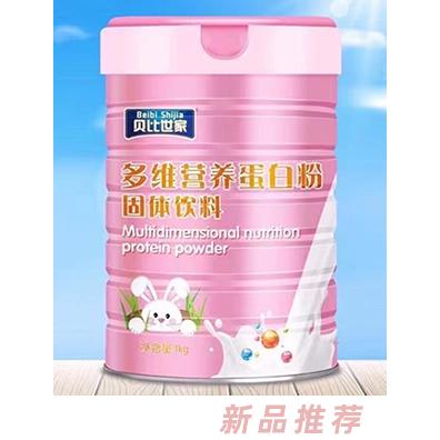 貝比世家多維營養(yǎng)蛋白粉