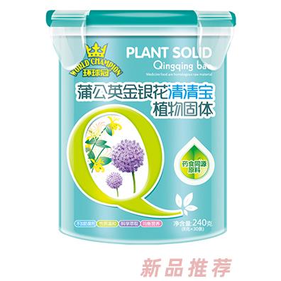 環(huán)球冠蒲公英金銀花強化鈣鐵鋅山楂雞內(nèi)金益生元多種口味清清寶