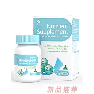 奧斯睿恩鈣鐵鋅復(fù)合營養(yǎng)補(bǔ)充片