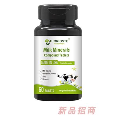 AUCRIOSTE澳克羅健乳礦物鹽復(fù)合片