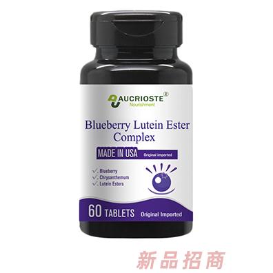 澳克羅?。ê贾荩﹪H貿(mào)易有限公司