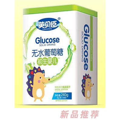 江西順日實(shí)業(yè)有限公司