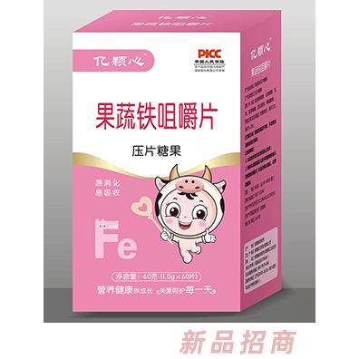 河南爍天醫(yī)藥科技有限公司