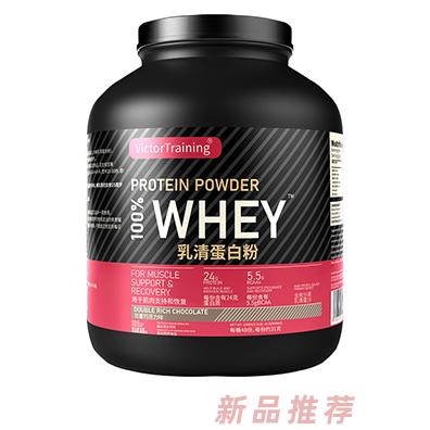 乳清蛋白粉 健身專(zhuān)用運(yùn)動(dòng)營(yíng)養(yǎng)食品特殊膳食現(xiàn)貨批發(fā)代發(fā) 乳清蛋白粉 健身專(zhuān)用運(yùn)動(dòng)營(yíng)養(yǎng)食品特殊膳食現(xiàn)貨批發(fā)代發(fā)