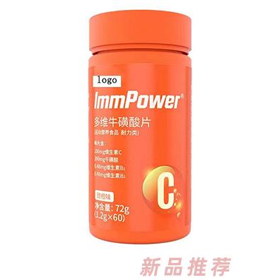 安徽佳洪健康產(chǎn)業(yè)有限公司