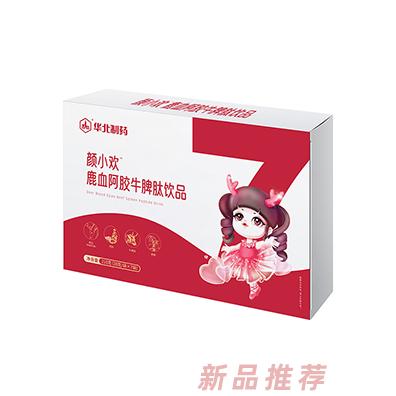 華北制藥顏小歡鹿血阿膠牛脾肽飲品