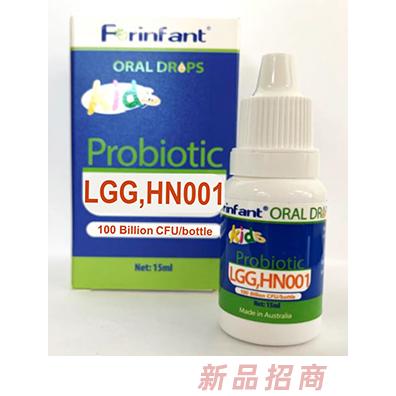 上海觀澳生物科技有限公司