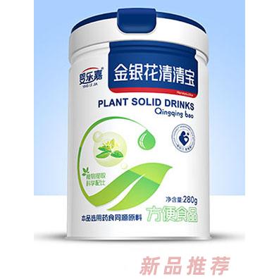 嬰樂嘉金銀花清清寶桶裝盒裝植物精粹綠色天然口感純正誠招代理