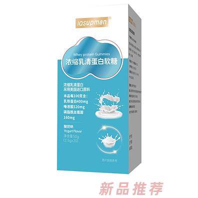 蒂斯曼醫(yī)藥科技（江蘇）有限公司