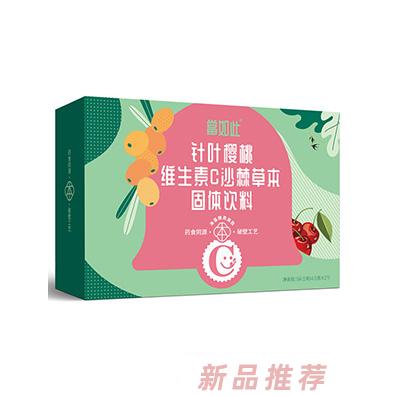 廈門益生態(tài)食品有限公司