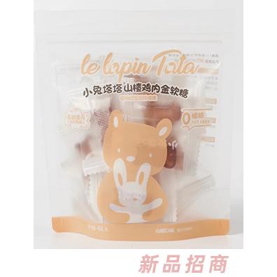 叮咚臻悅（廣州）實(shí)業(yè)投資有限公司