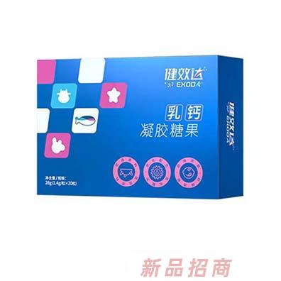 上海健啟星科技發(fā)展有限公司