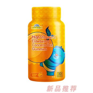 唯他瑞高維生素C接骨木莓軟糖