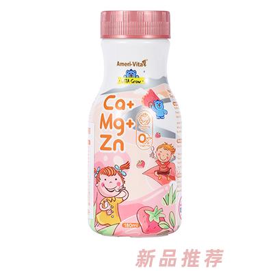 唯他瑞高鈣鎂鋅濃縮液