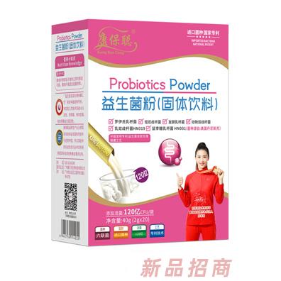 康保聰益生菌20袋-豎版