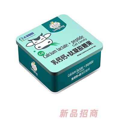 愛茵坊乳鈣鈣+肽凝膠糖果
