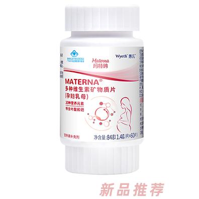 北京水天宮科貿(mào)有限公司