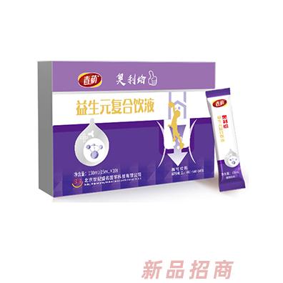 青萌益生元復合飲液150ml 溫和安全水果口味不濃稠