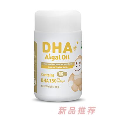 重慶博延泰生物科技有限公司(金斯健貝)