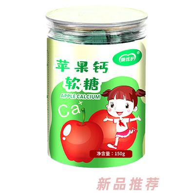 嬰優(yōu)護(hù)蘋(píng)果鈣軟糖