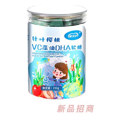 嬰優(yōu)護(hù)VC鋅益生菌藍(lán)莓葉黃素酯蘋果鈣山楂雞內(nèi)金針葉櫻桃藻油DHA多種口味軟糖