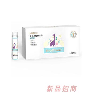 彼格高復(fù)合多骨肽飲品