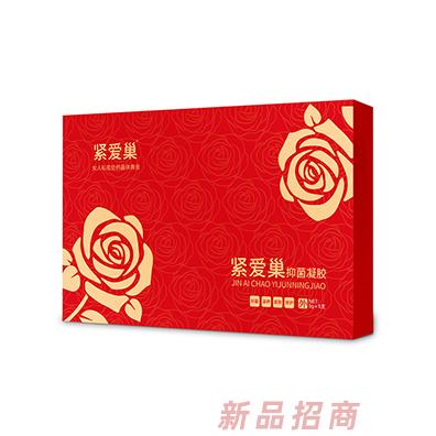 緊愛(ài)巢抑菌凝膠