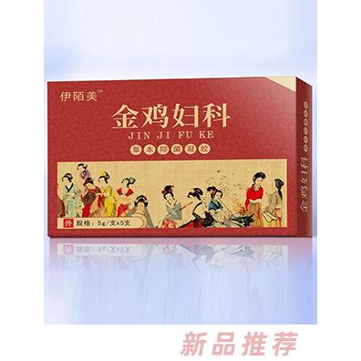 伊陌美金雞婦科草本抑菌凝膠