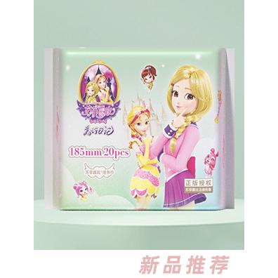 蘇菲露比迷你巾185mm