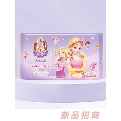 蘇菲露比加長(zhǎng)夜用衛(wèi)生巾350mm
