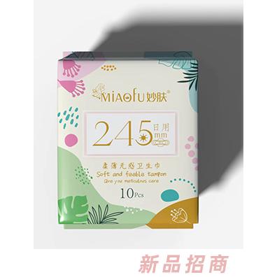 妙膚柔薄無(wú)感衛(wèi)生巾-日用245mm
