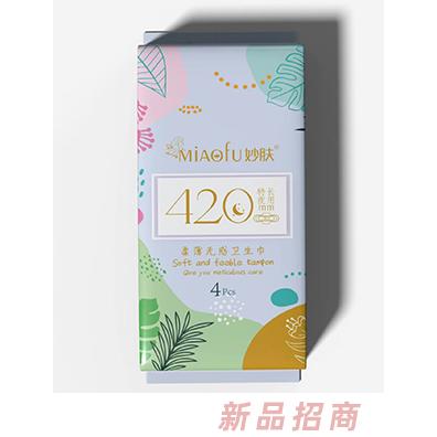 妙膚柔薄無(wú)感衛(wèi)生巾-特長(zhǎng)夜用420mm