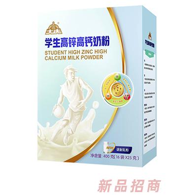 大慶學生高鋅高鈣奶粉老奶粉中老年奶粉400g盒裝嚴選奶源營養(yǎng)美味