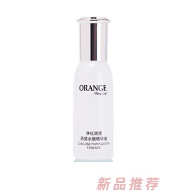 貝橙燕窩水潤(rùn)精華液 溫和滋潤(rùn)保濕呵護(hù)孕肌易吸收 孕產(chǎn)護(hù)膚用品招商