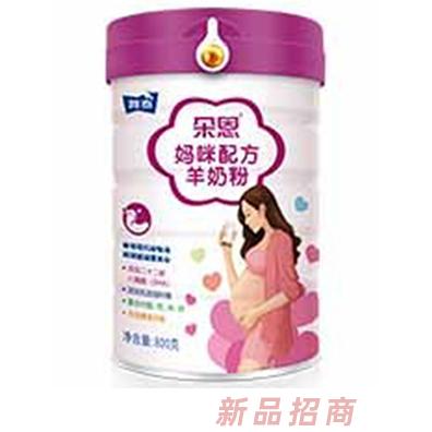 朵恩媽咪配方羊奶粉