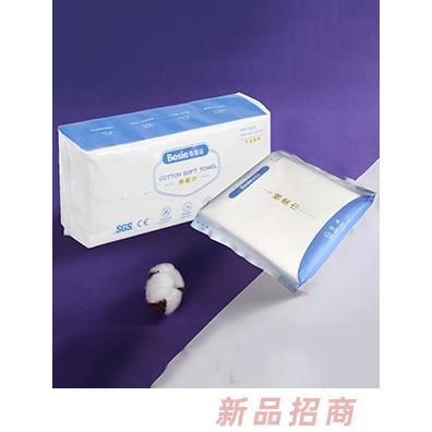 蓓恩絲抽取式棉柔巾 干濕兩用強(qiáng)力吸水細(xì)膩親膚