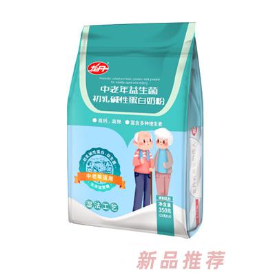 龍丹品牌事業(yè)部