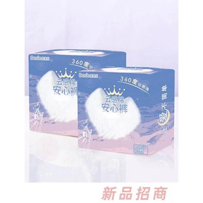 蓓恩絲云感棉安心褲 親膚表層360度防漏超強(qiáng)吸收高效鎖水