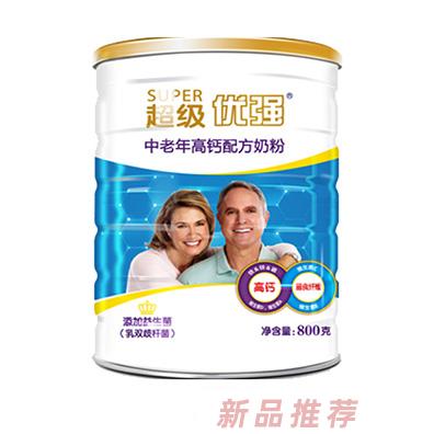 圣元優(yōu)強中老年高鈣配方奶粉800g