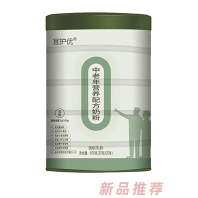 黑龍江一善商貿(mào)有限公司