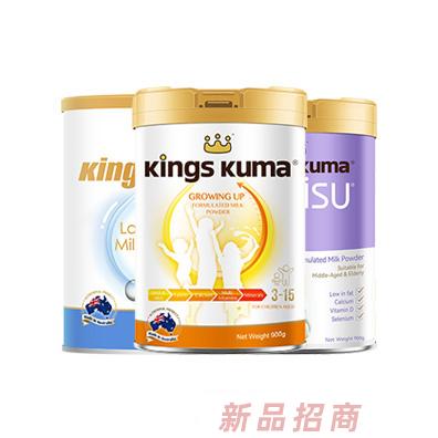 皇室澳瑪兒中老年調(diào)制乳粉兒童調(diào)制乳粉兒童成長奶粉高鈣全脂奶粉富硒高鈣奶粉代理