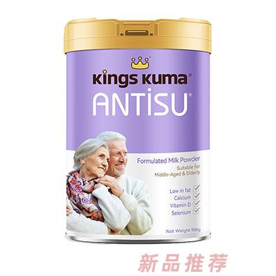 皇室澳瑪兒安泰素中老年人調(diào)制乳粉900g