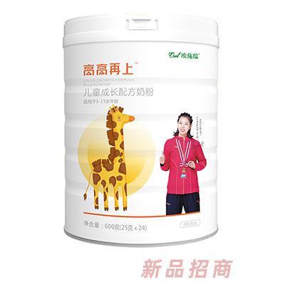 歐施瑞兒童成長配方奶粉中老年配方奶粉女士奶粉學(xué)生奶粉招商代理