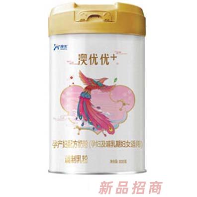 澳優(yōu)優(yōu)+孕產(chǎn)婦配方奶粉