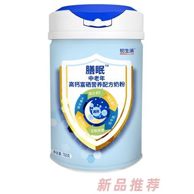 初生派膳眠中老年高鈣富硒營(yíng)養(yǎng)配方奶粉