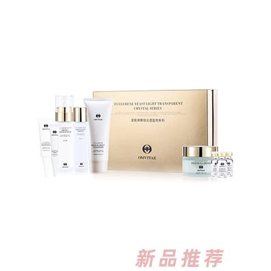 孕可美新品九件套套盒 滋養(yǎng)溫和配方安全 專業(yè)孕產(chǎn)美容護膚用品代理