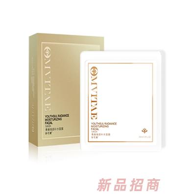 孕可美青春煥顏補水面膜 深層滋養(yǎng)溫和安全持久保濕