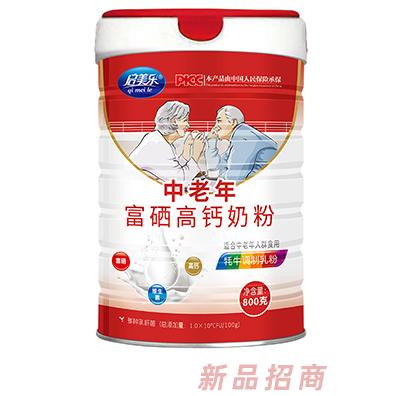 江西小二郎食品有限公司