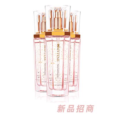 孕可美納米金棒精華液  深層滋養(yǎng)安全溫和 專業(yè)孕產(chǎn)美容洗護用品招商