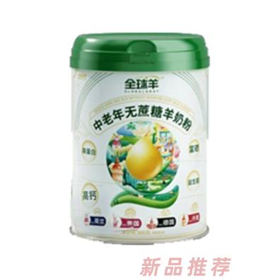 尤愛(ài)倍特全球羊中老年無(wú)蔗糖羊奶粉